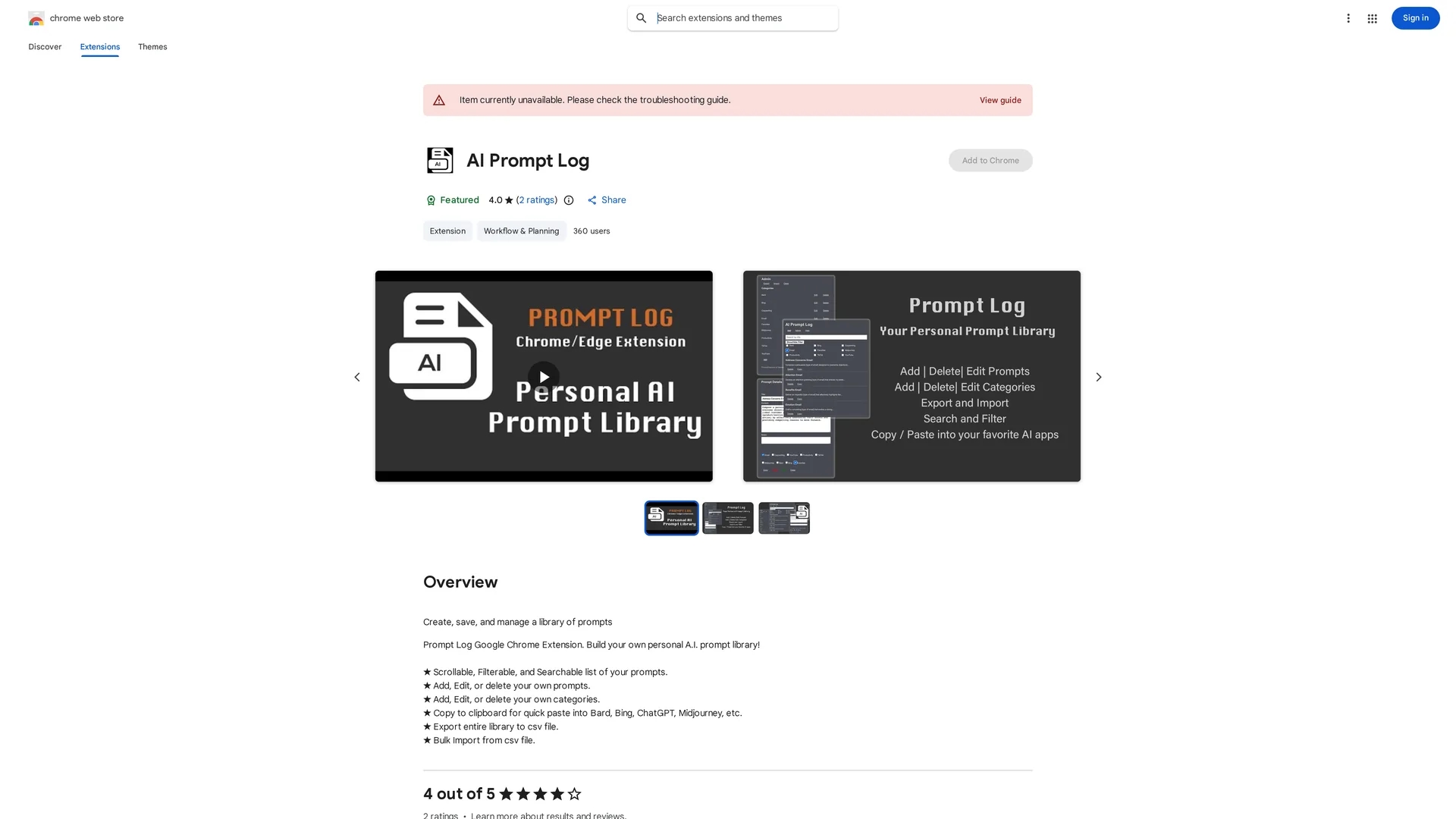 a-i-prompt-log homepage