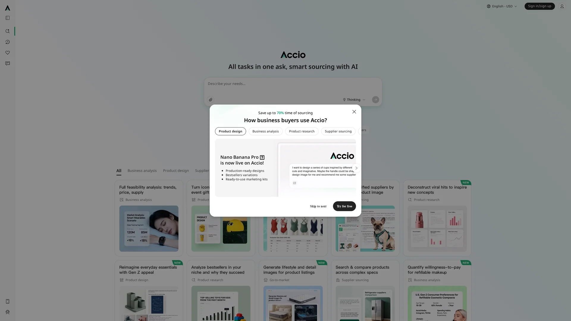 accio-com homepage