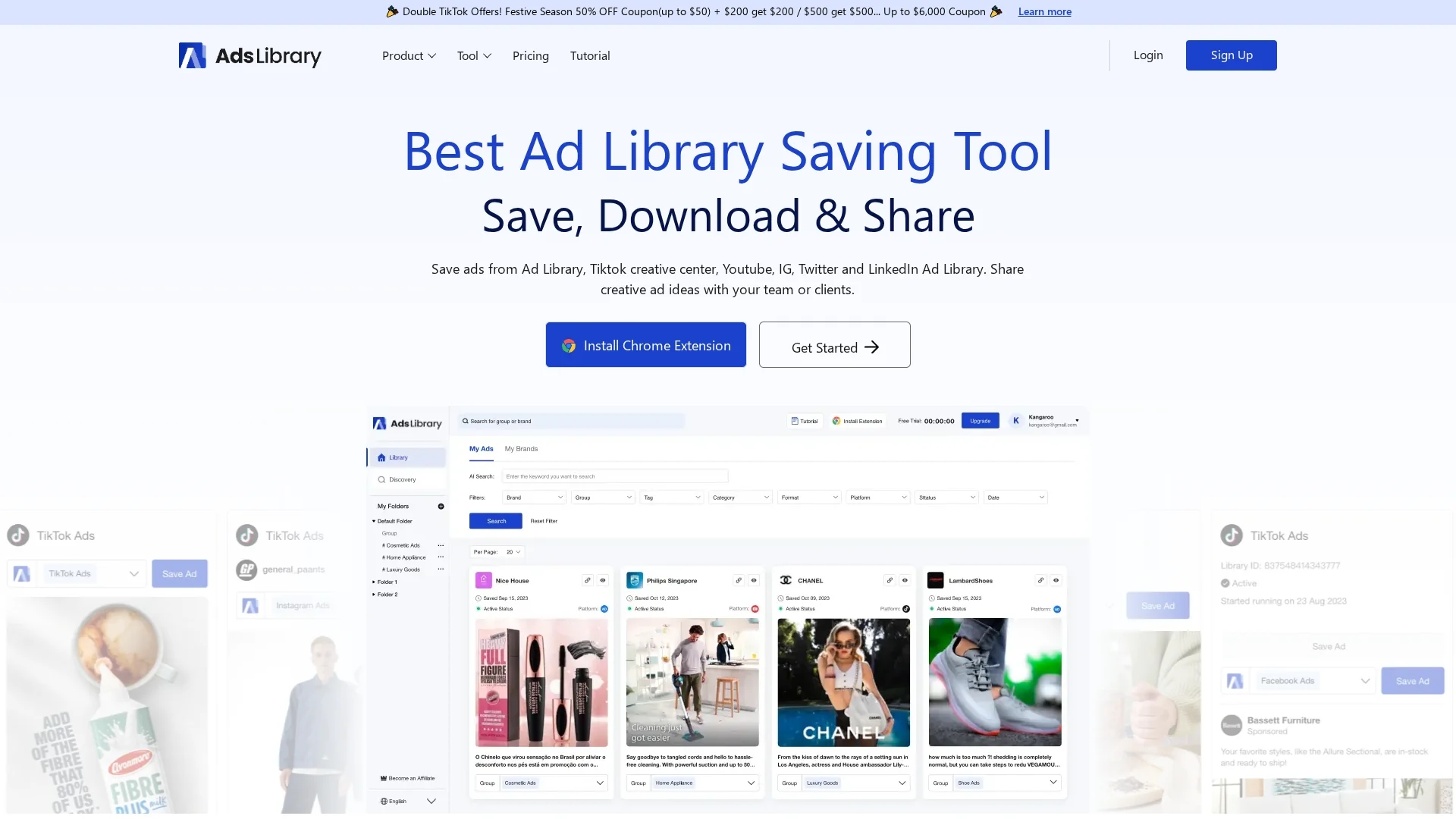 adslibrary homepage