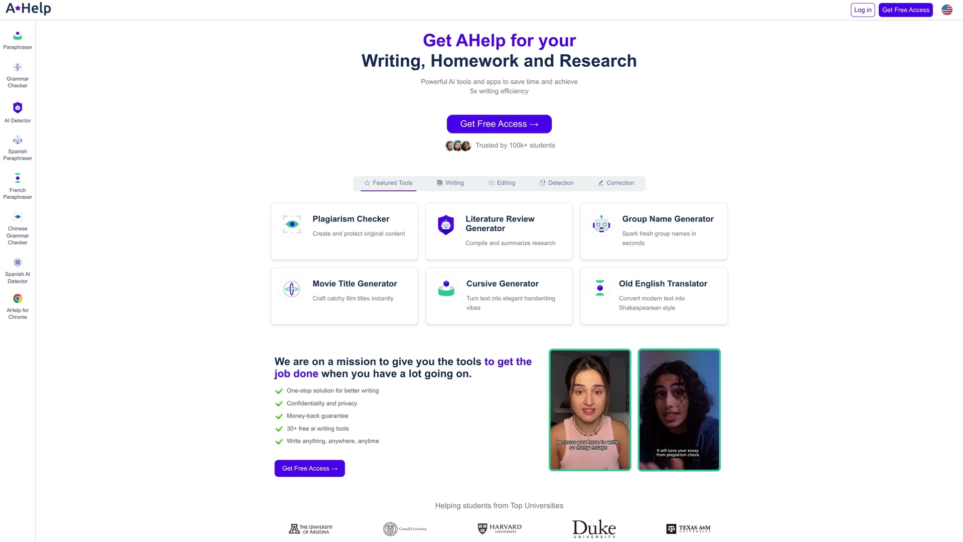ahelp homepage