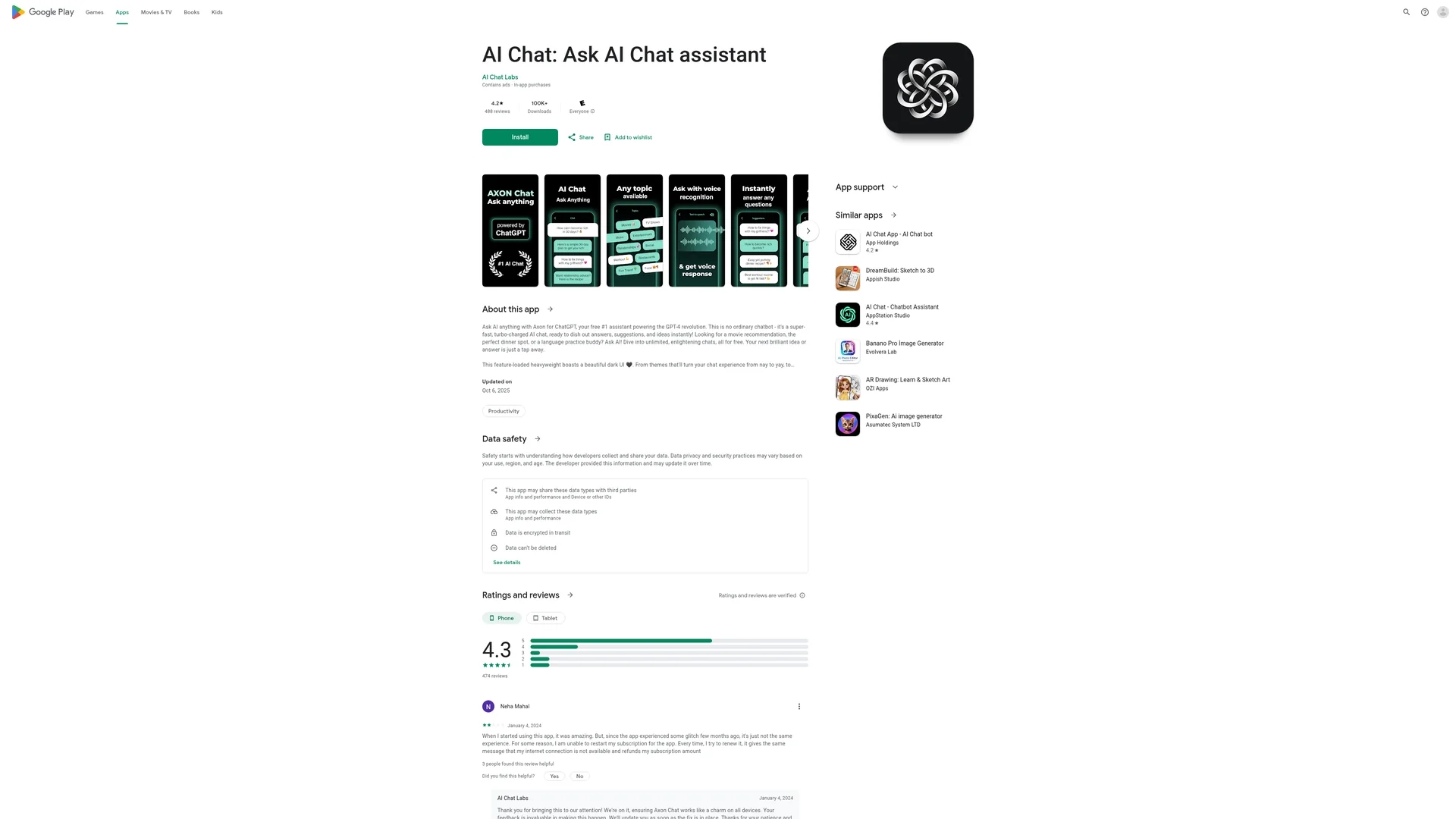 ai-chat homepage