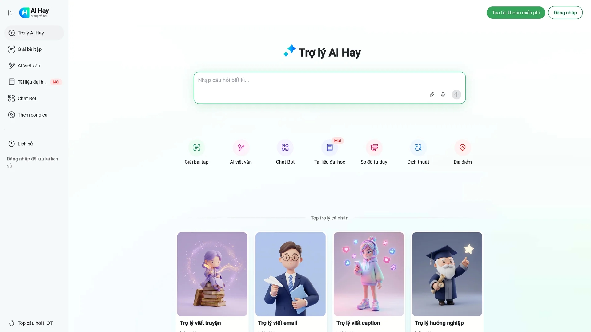 ai-hay homepage