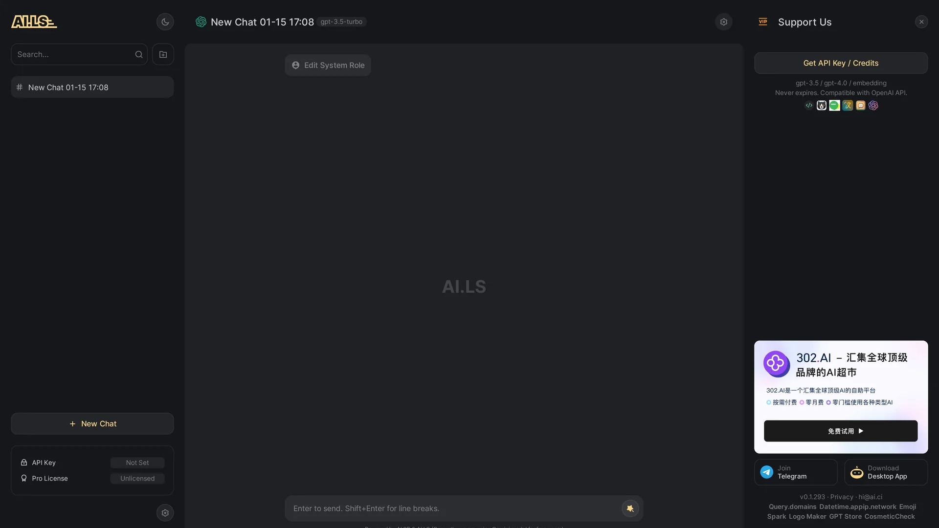 ai-ls homepage