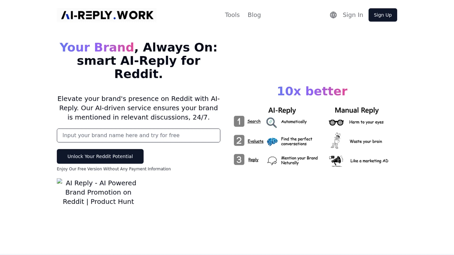 ai-reply homepage