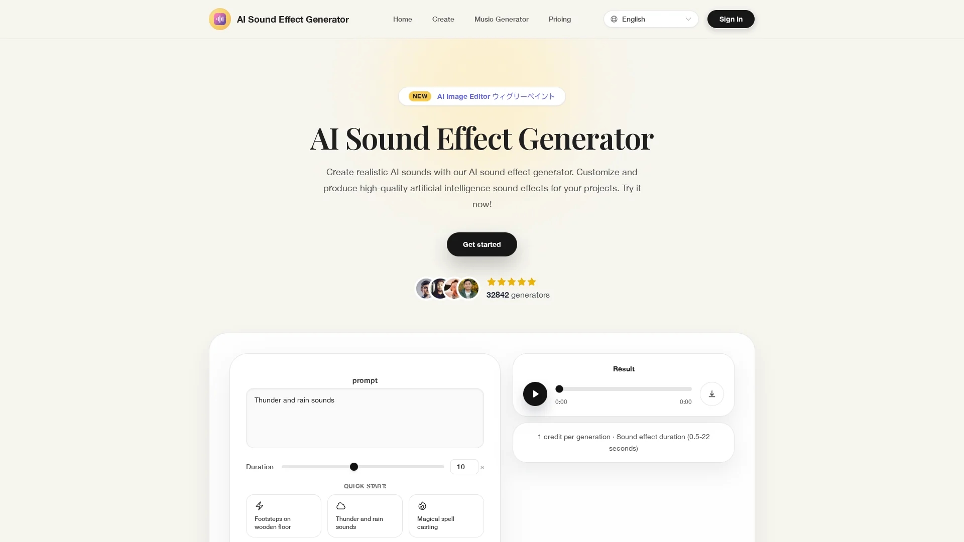 ai-sound-effect-generator homepage