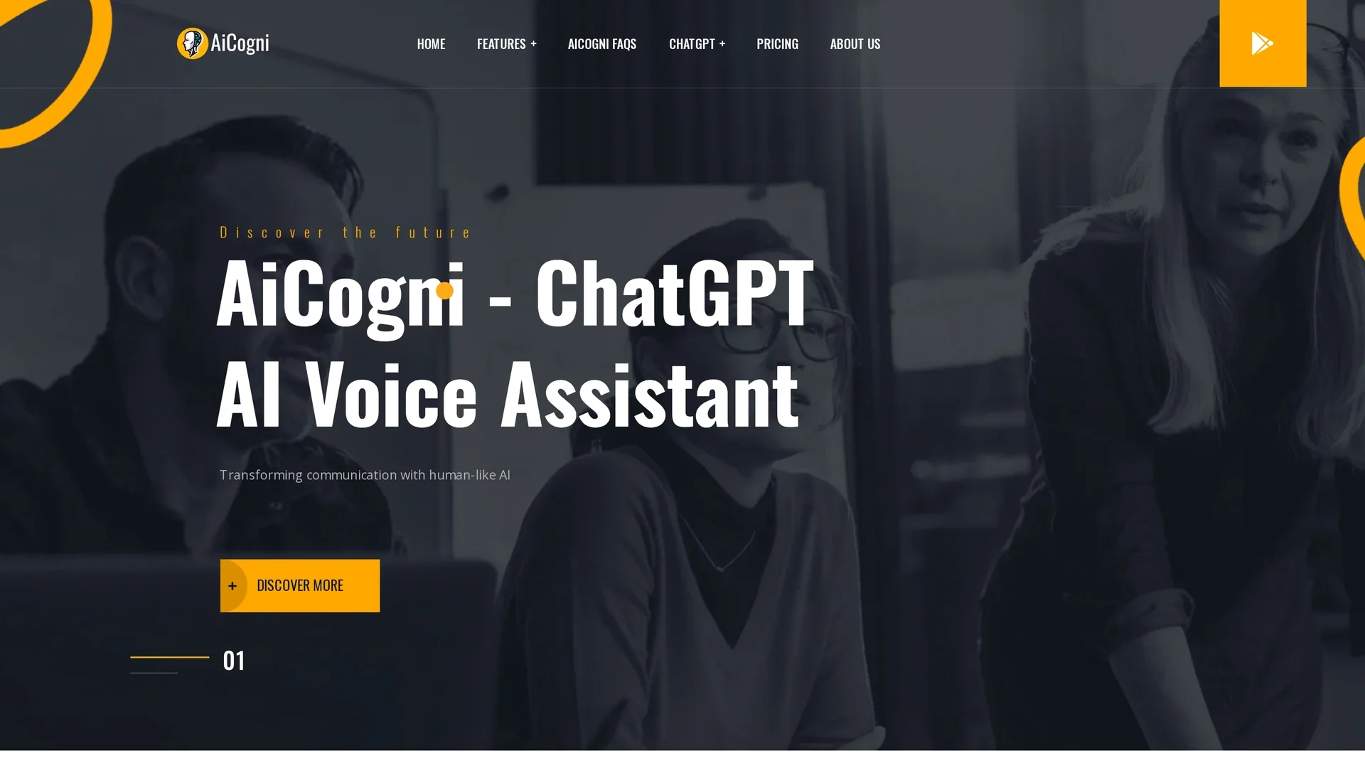 aicogni homepage