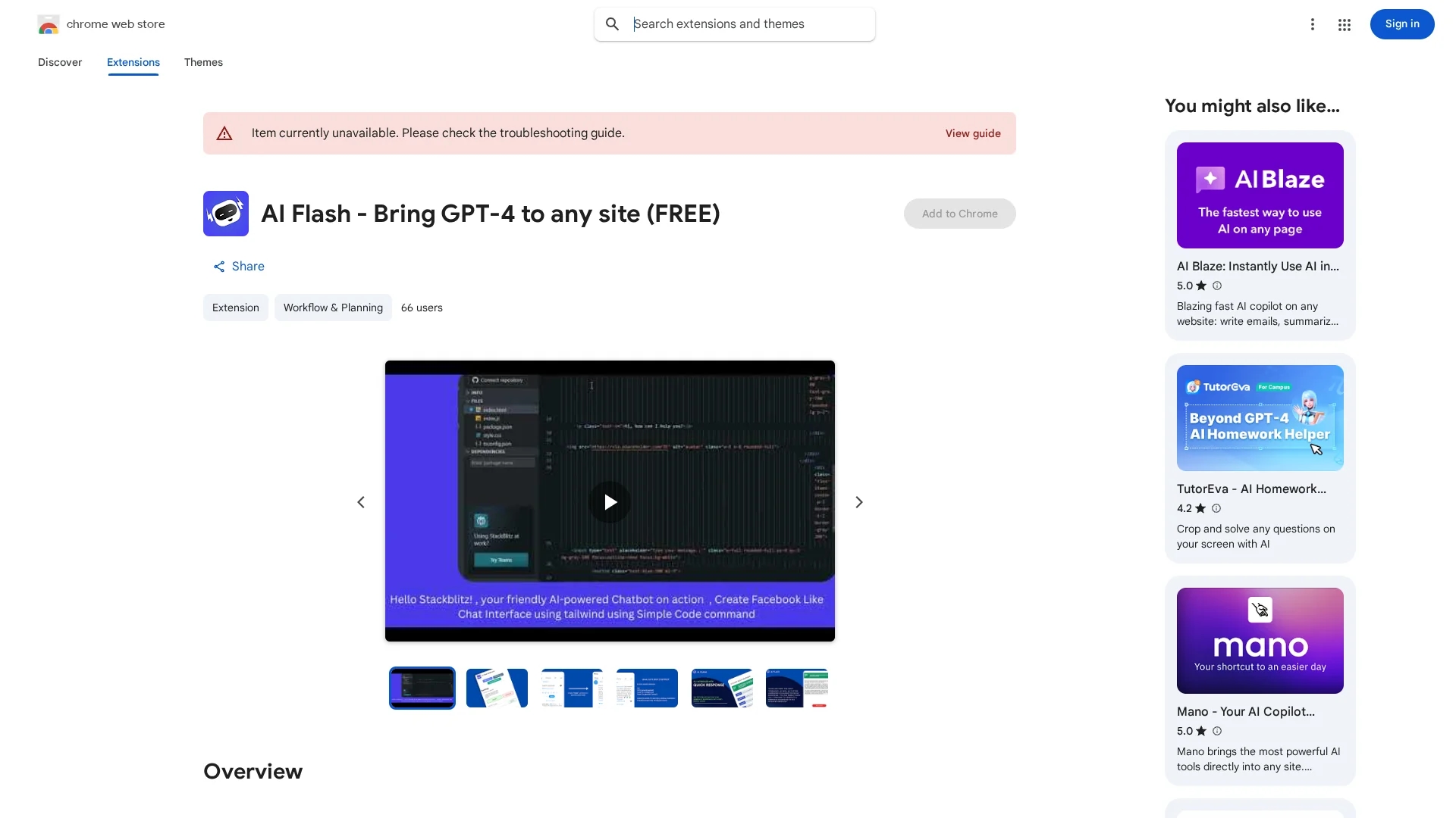 aiflash-gpt-4 homepage