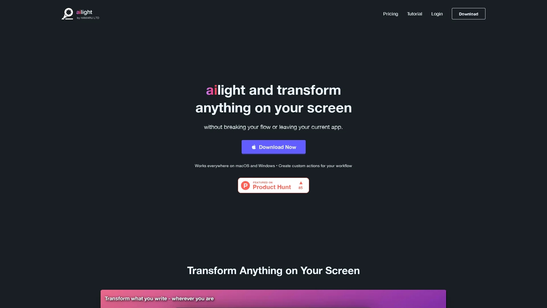 ailight homepage