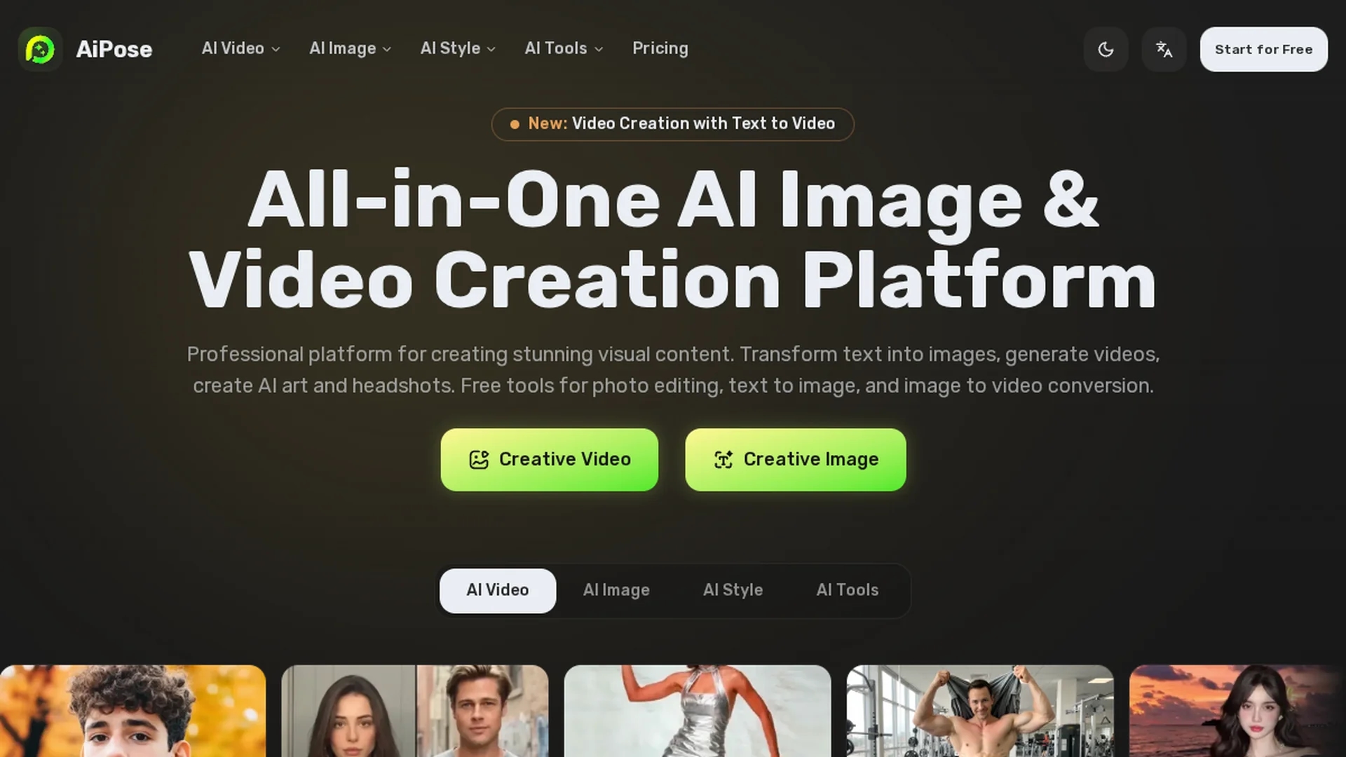 aipose homepage