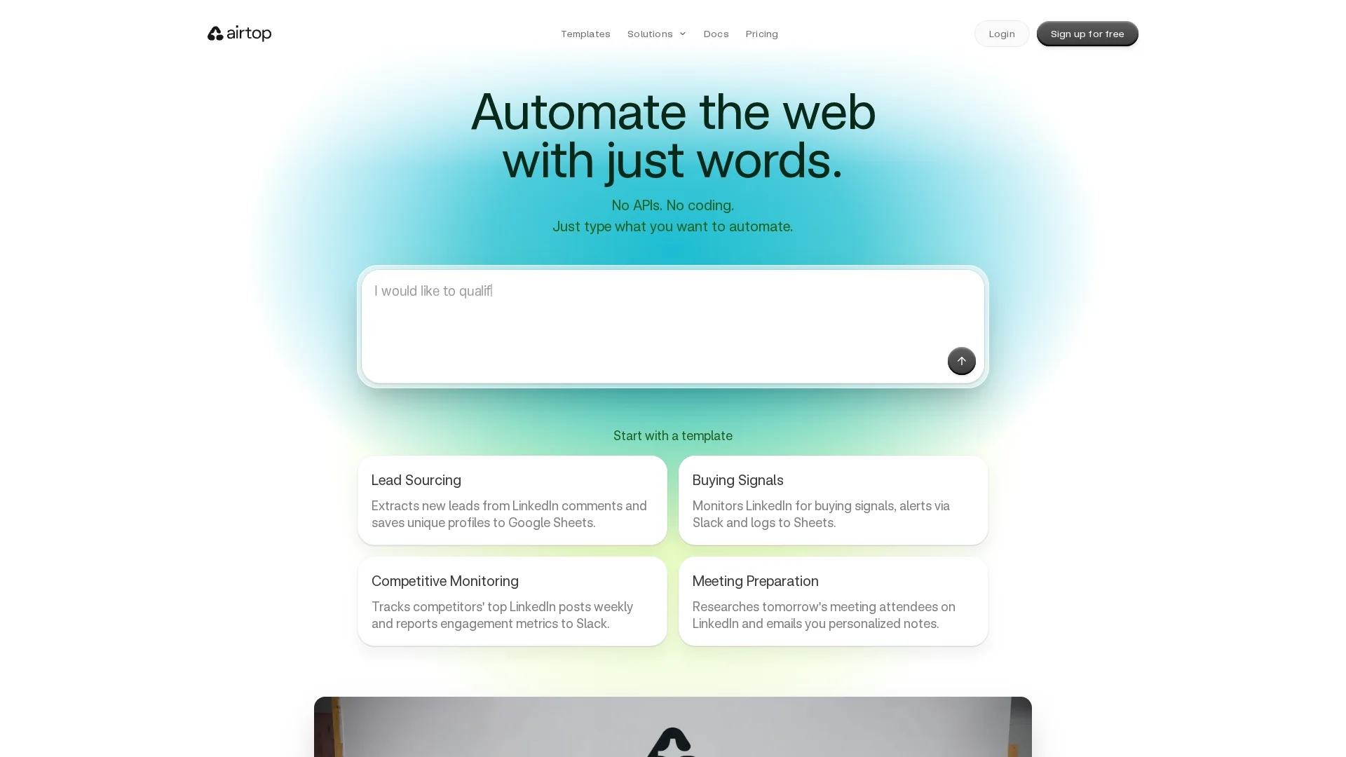 airtop homepage