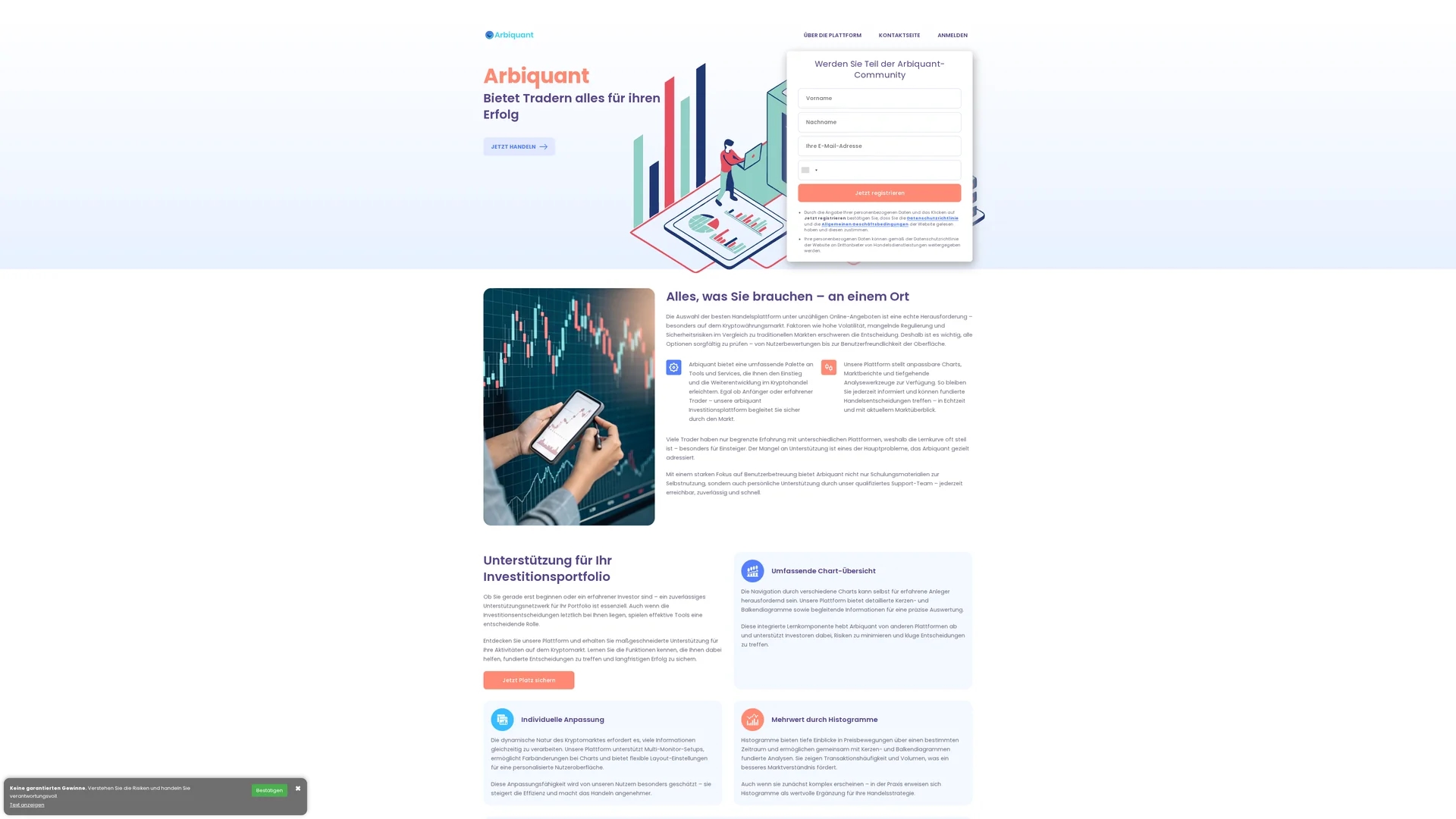 arbiquant homepage