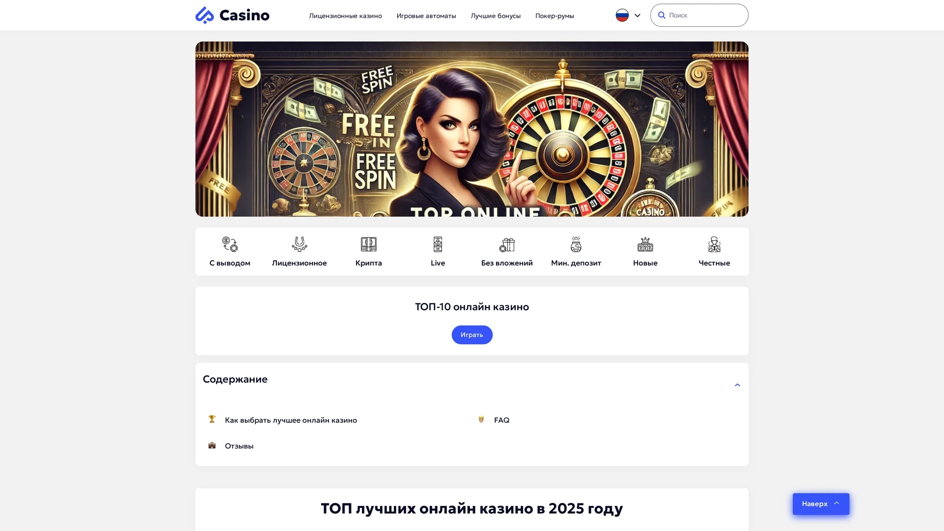 authorai homepage