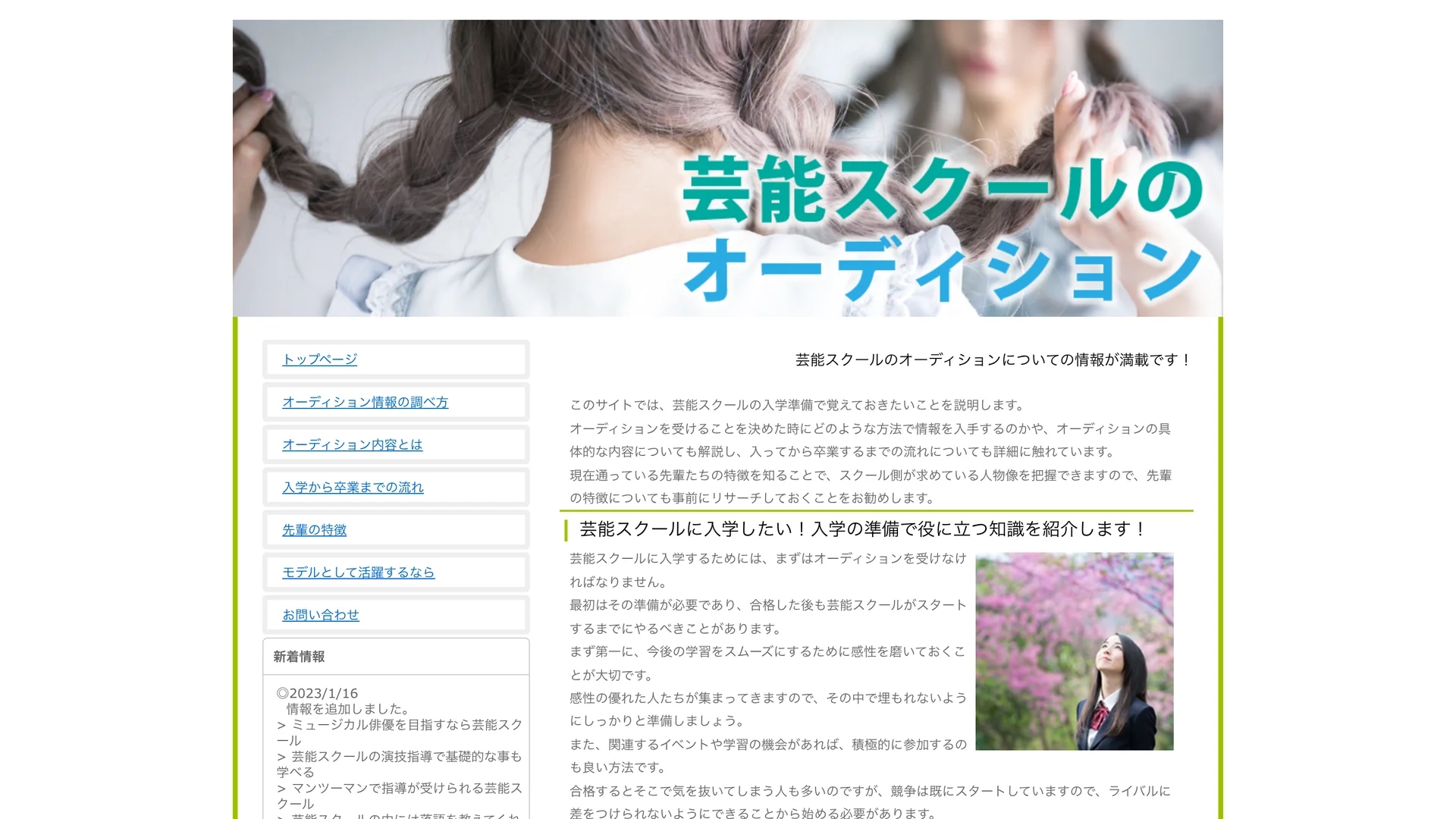chatcody homepage