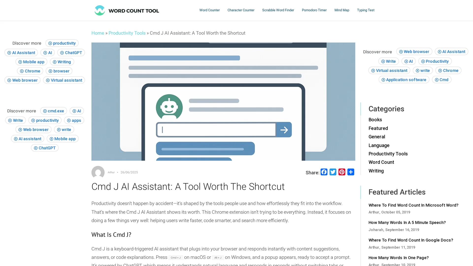 cmd-j homepage