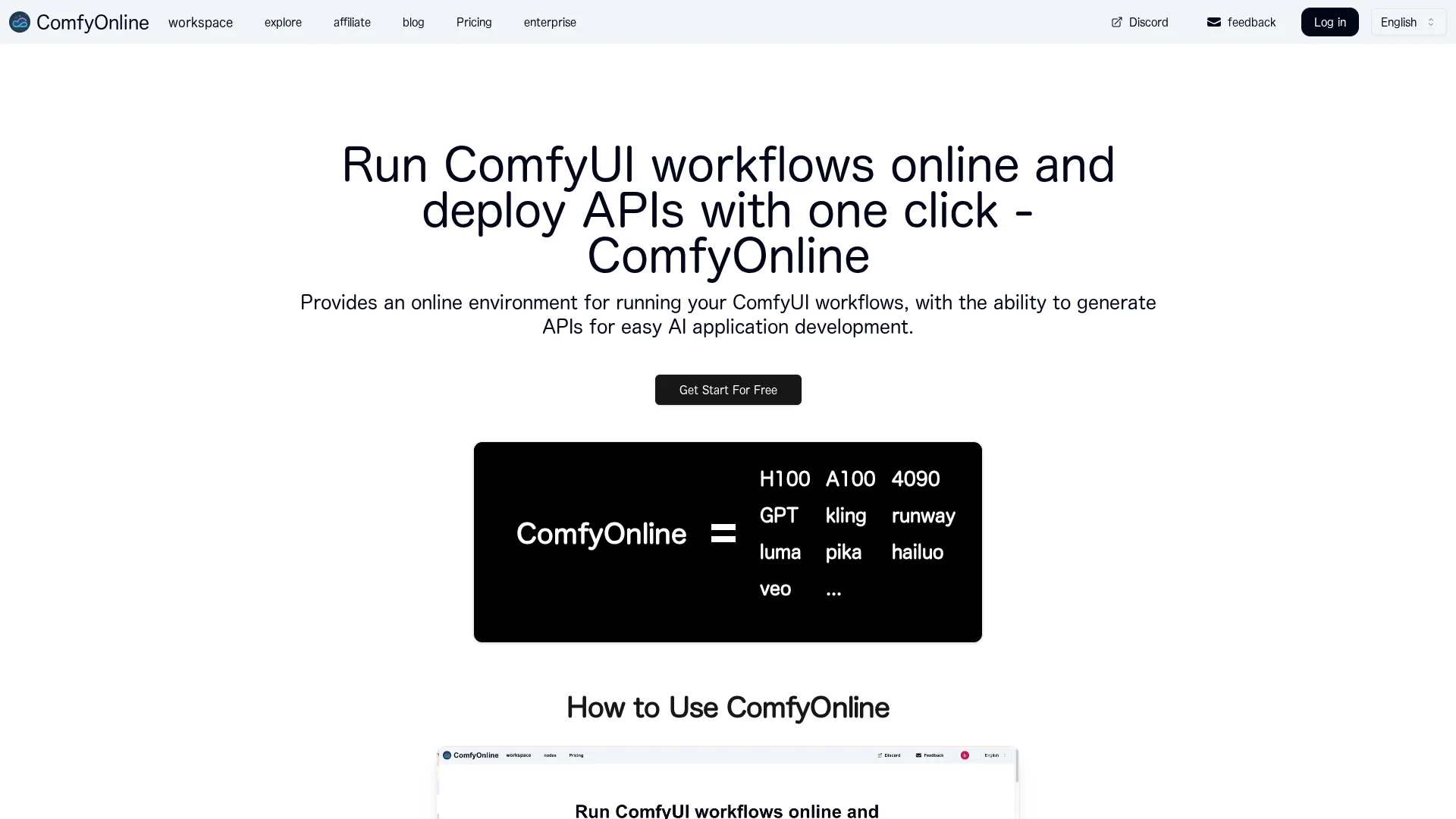 comfyonline homepage