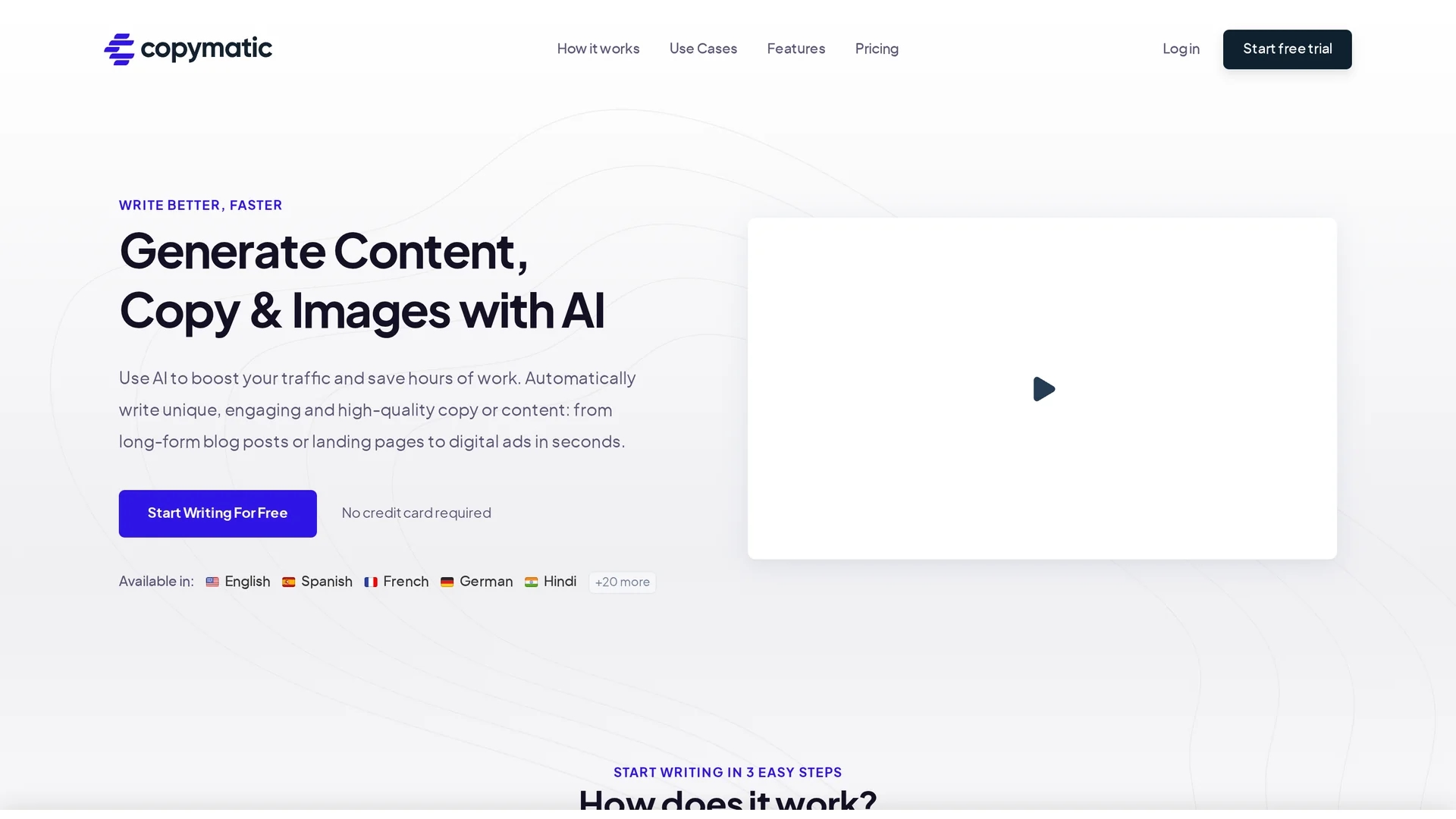 copymatic homepage
