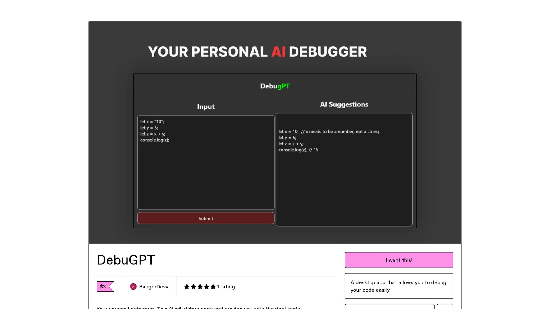 debugpt homepage