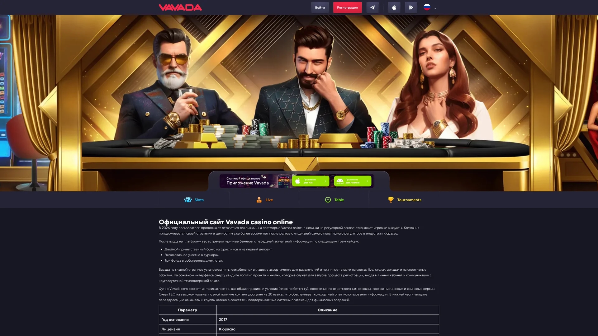 dodoboo homepage