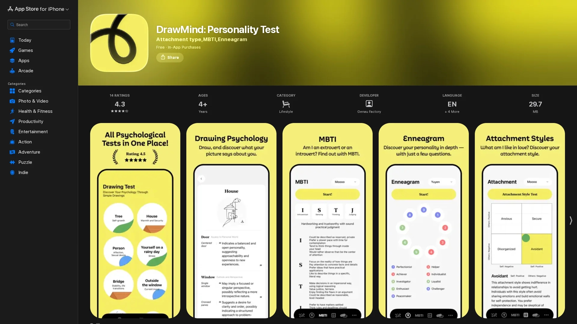 drawmind homepage