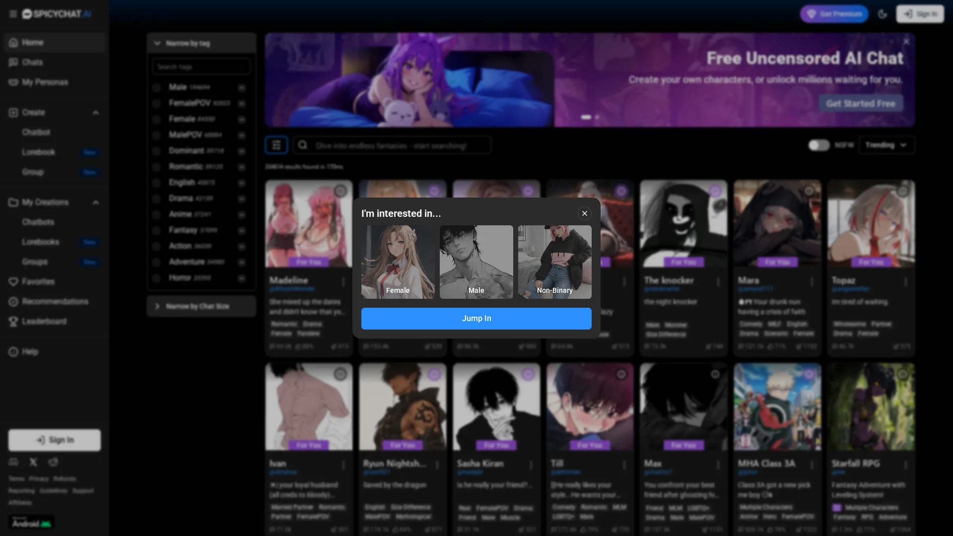 easyerp homepage