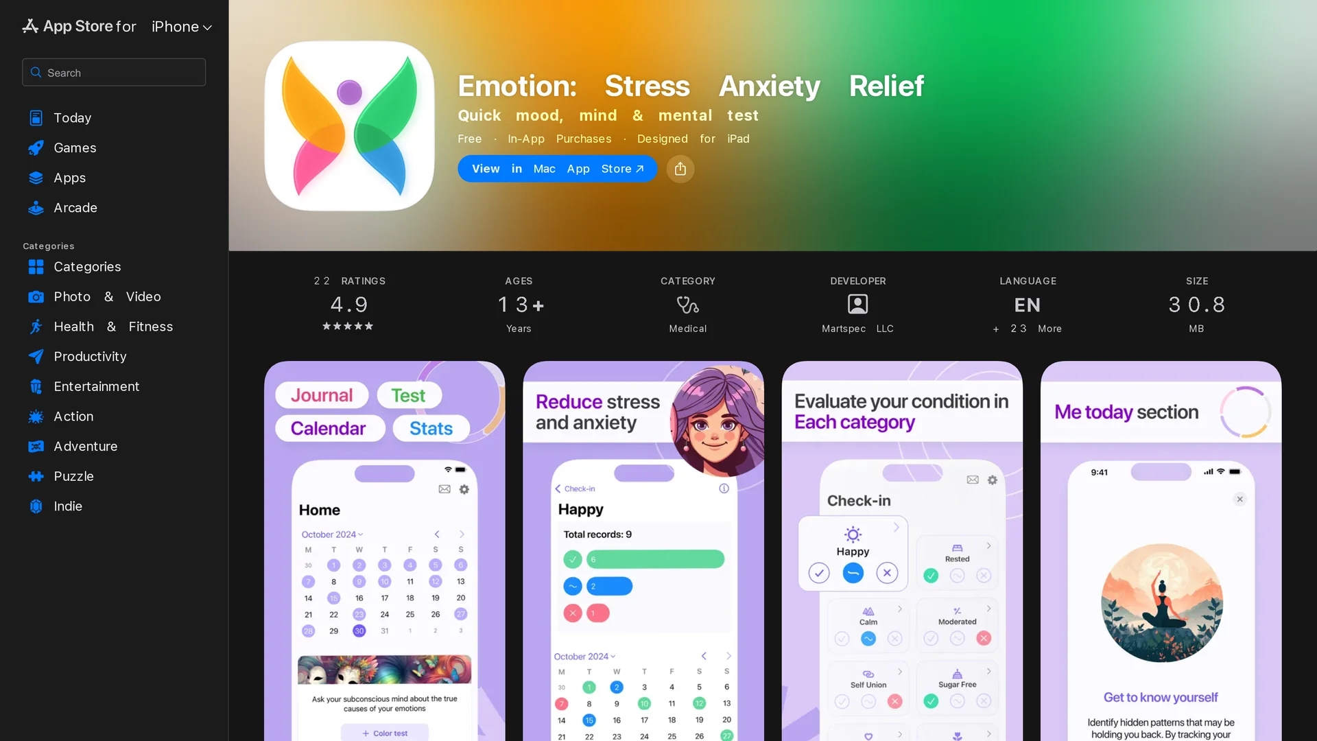 emotion homepage