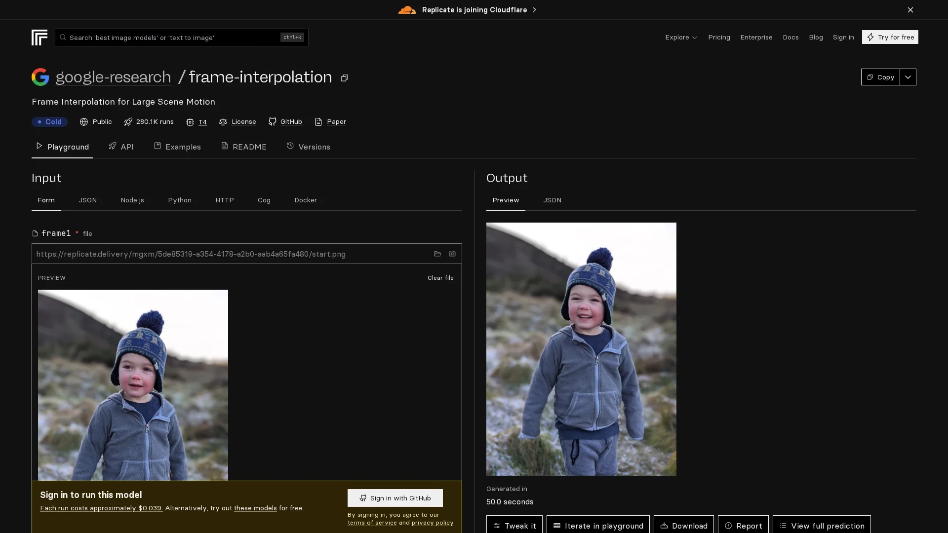 film homepage