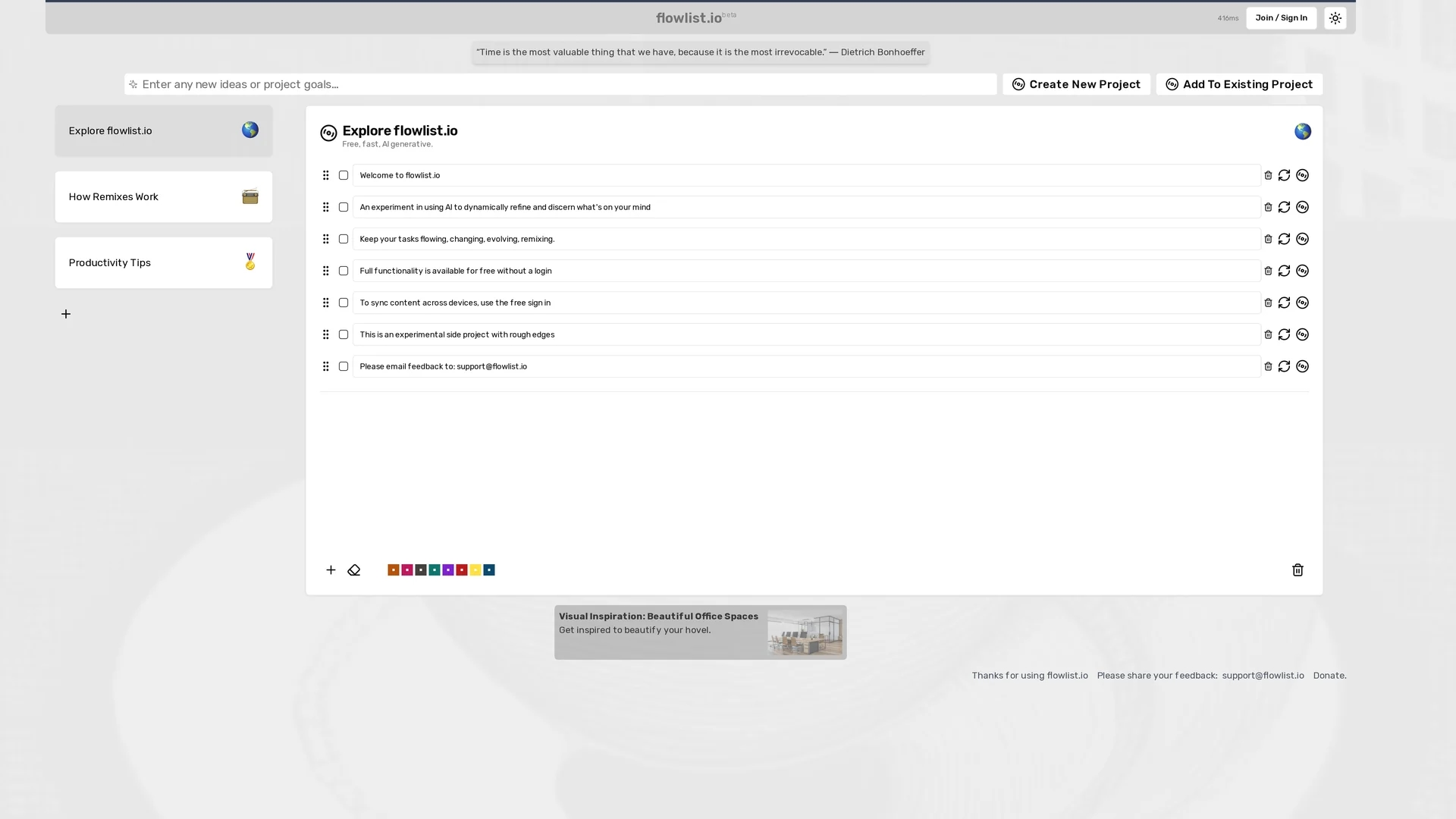 flowlist-io homepage