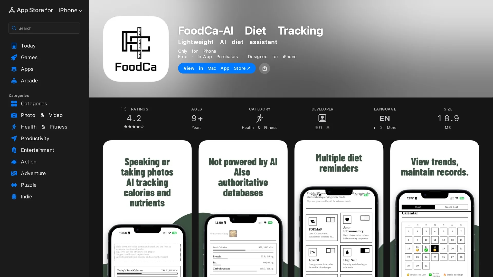 foodca homepage