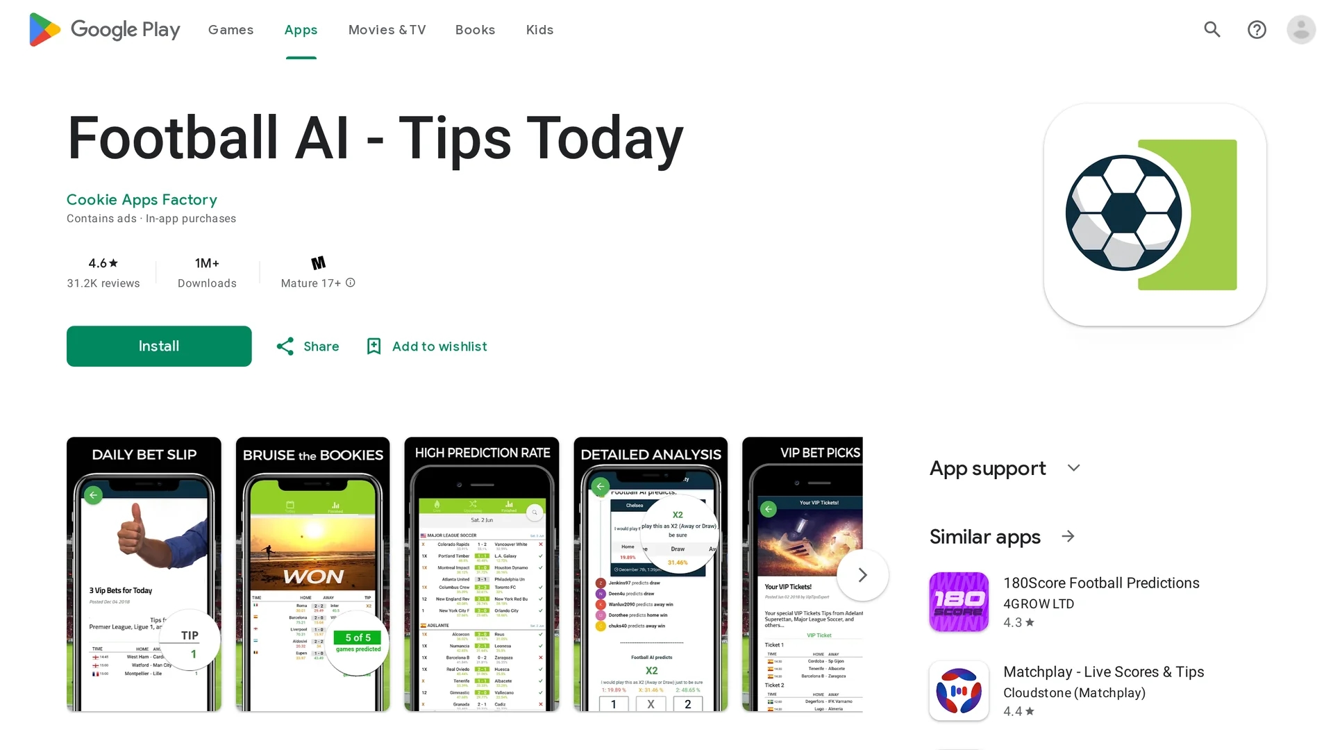 football-ai homepage