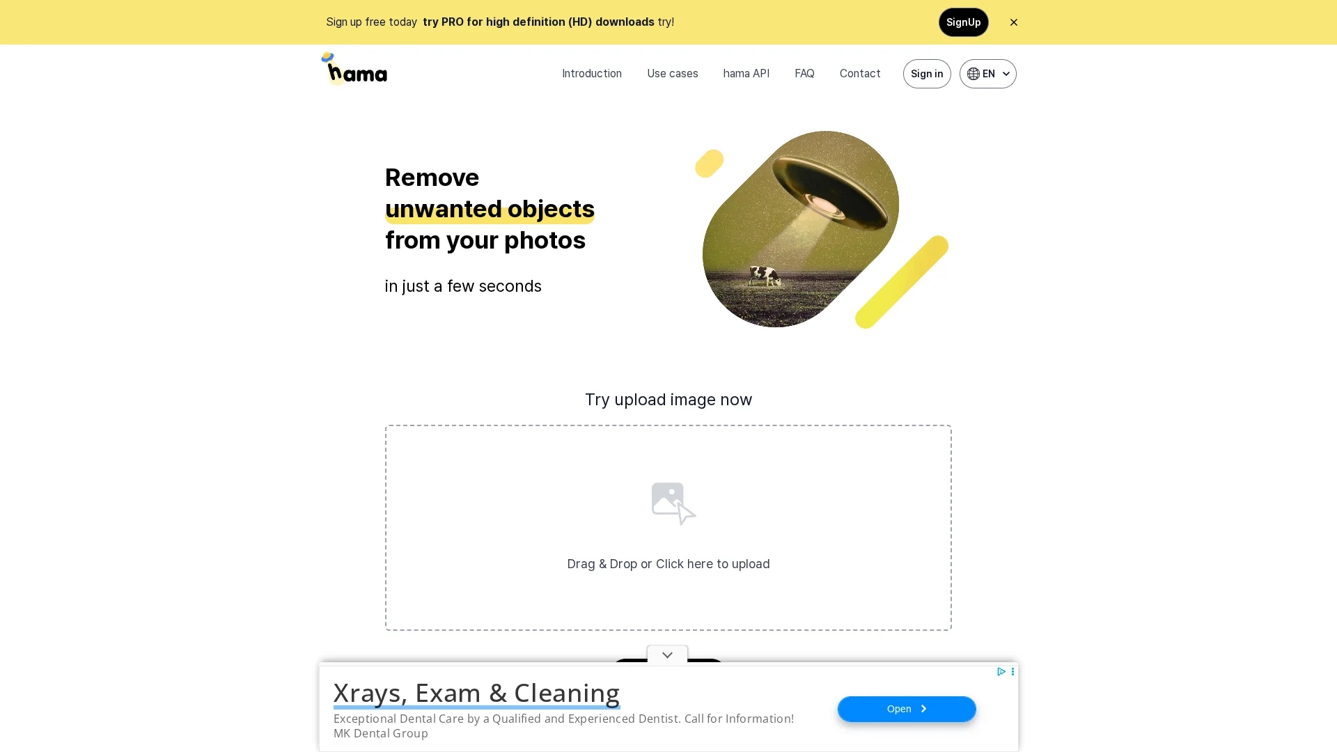 hama-image-editing homepage