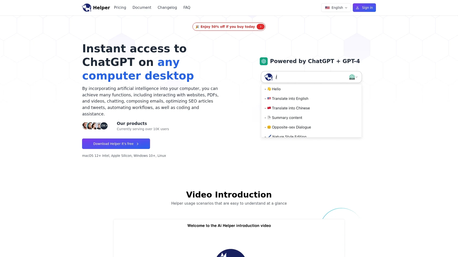 helper homepage