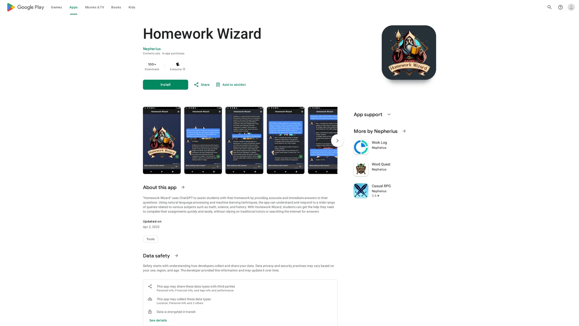 homework-wizard homepage