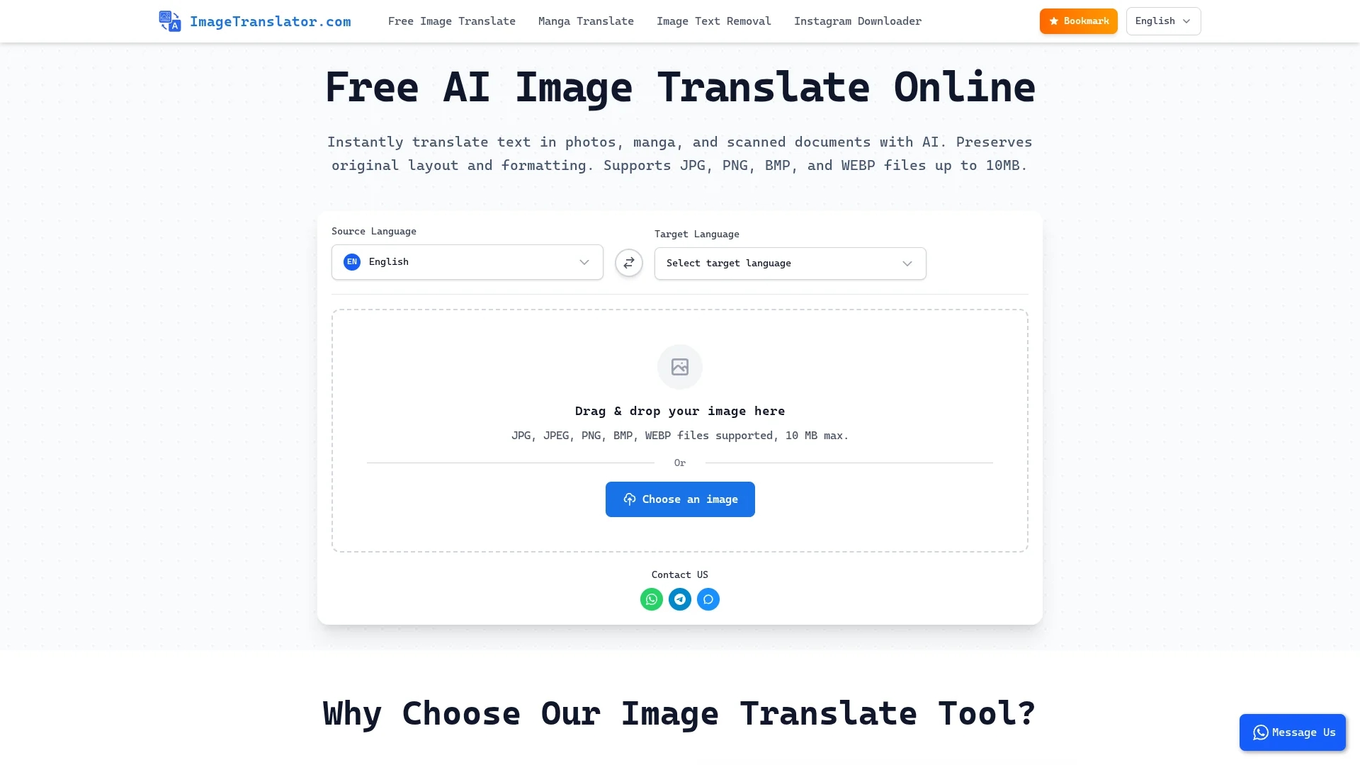 image-translator-com homepage