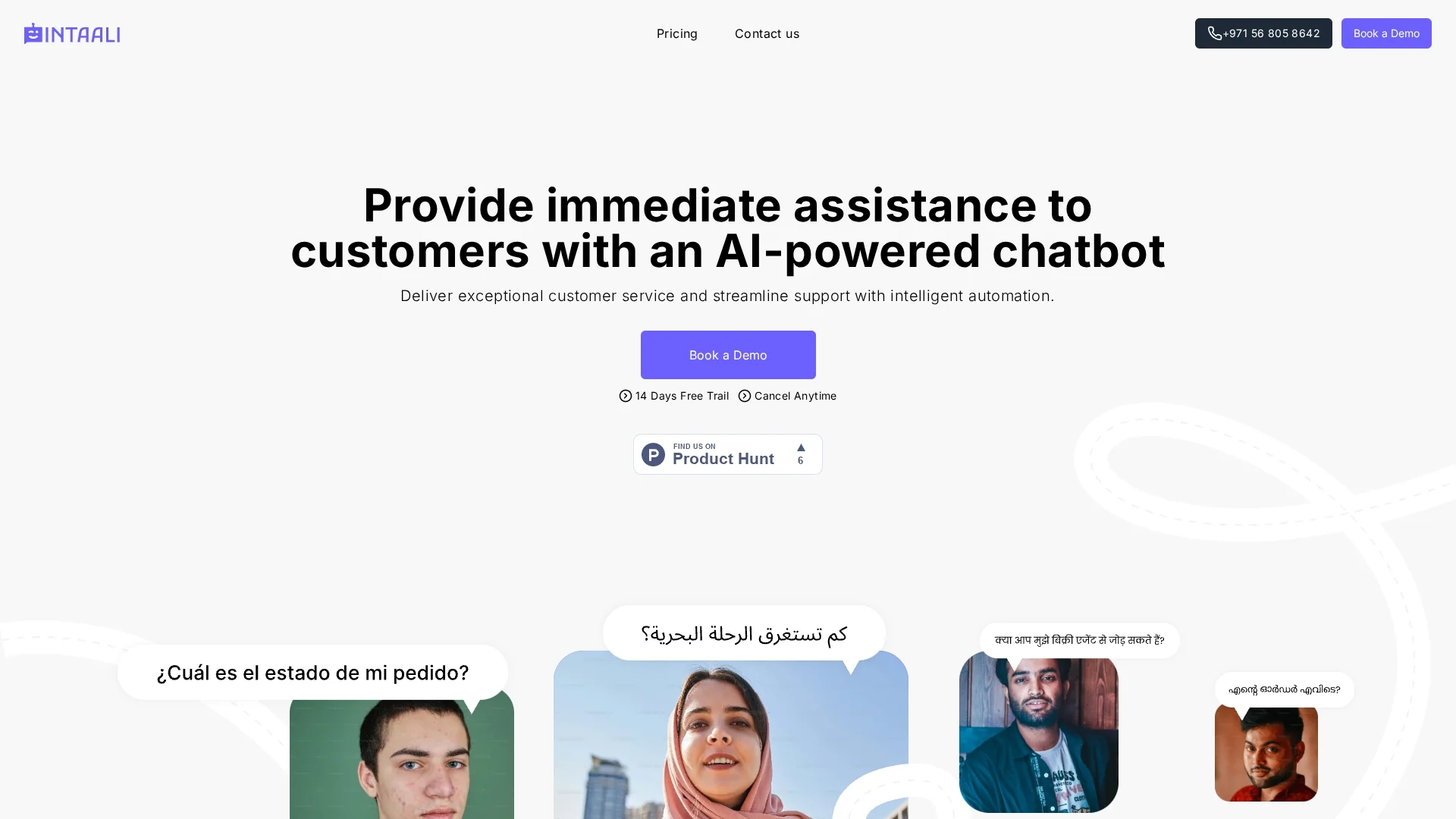 intaali homepage