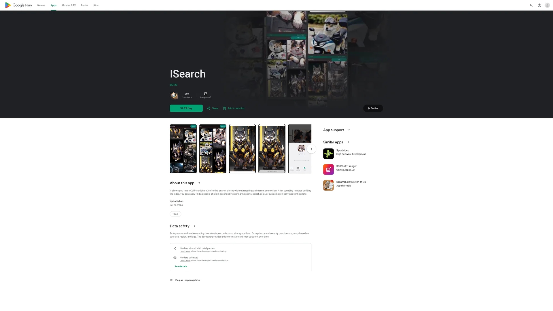 isearch homepage