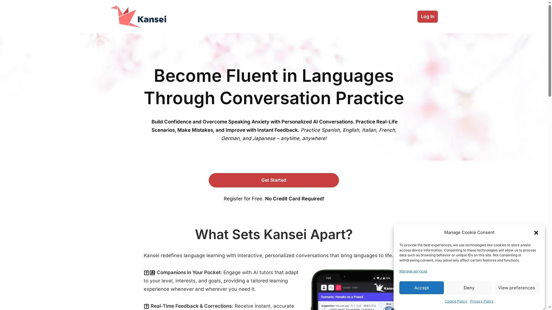 kansei homepage