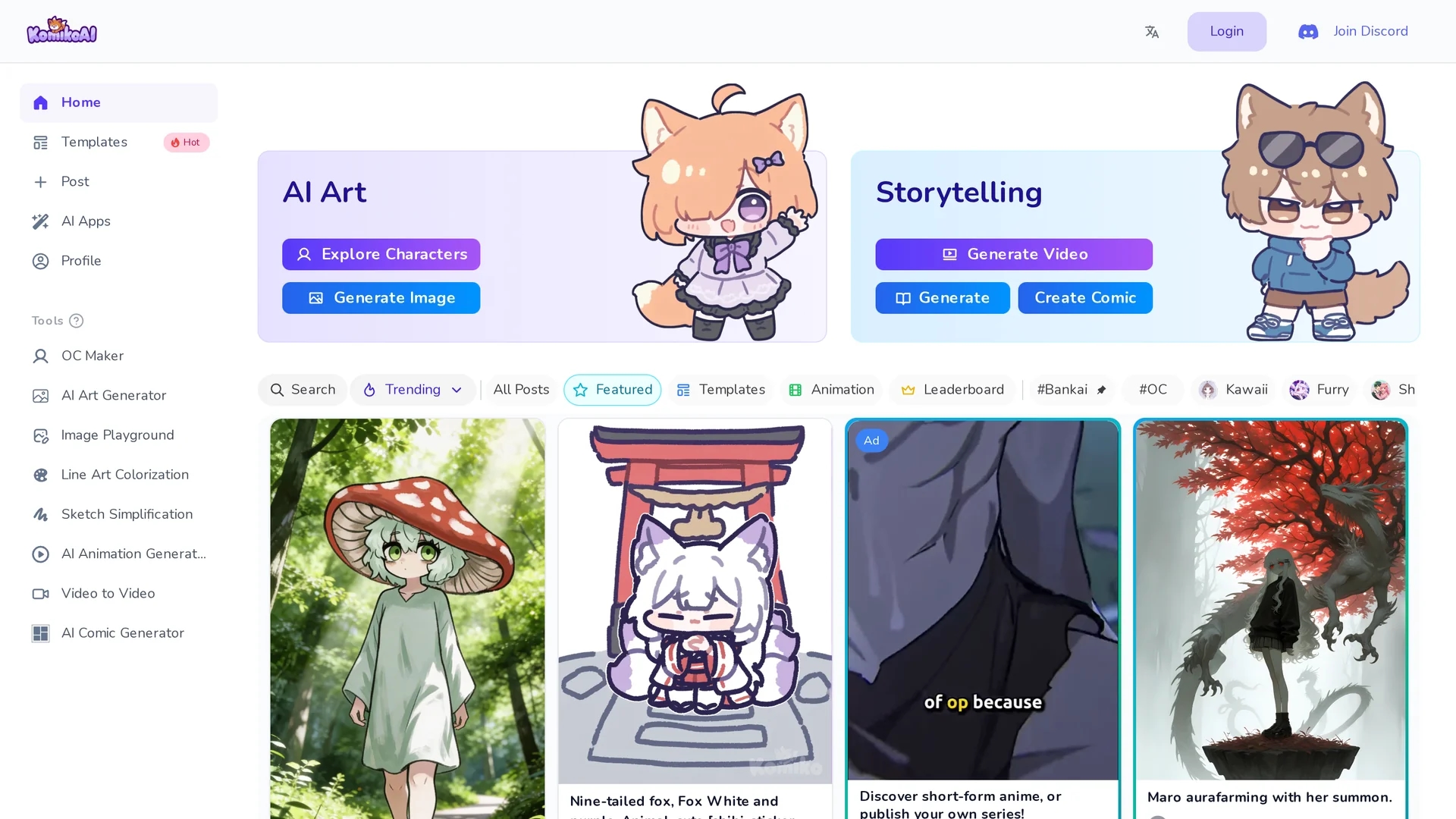 komiko homepage