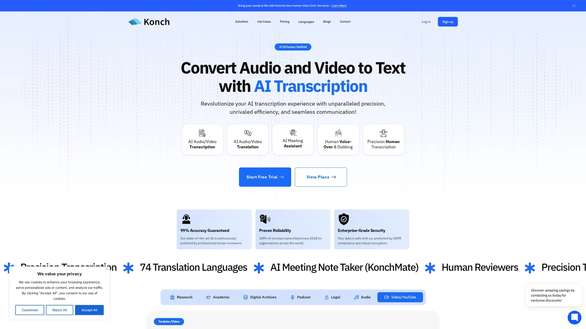 konch homepage