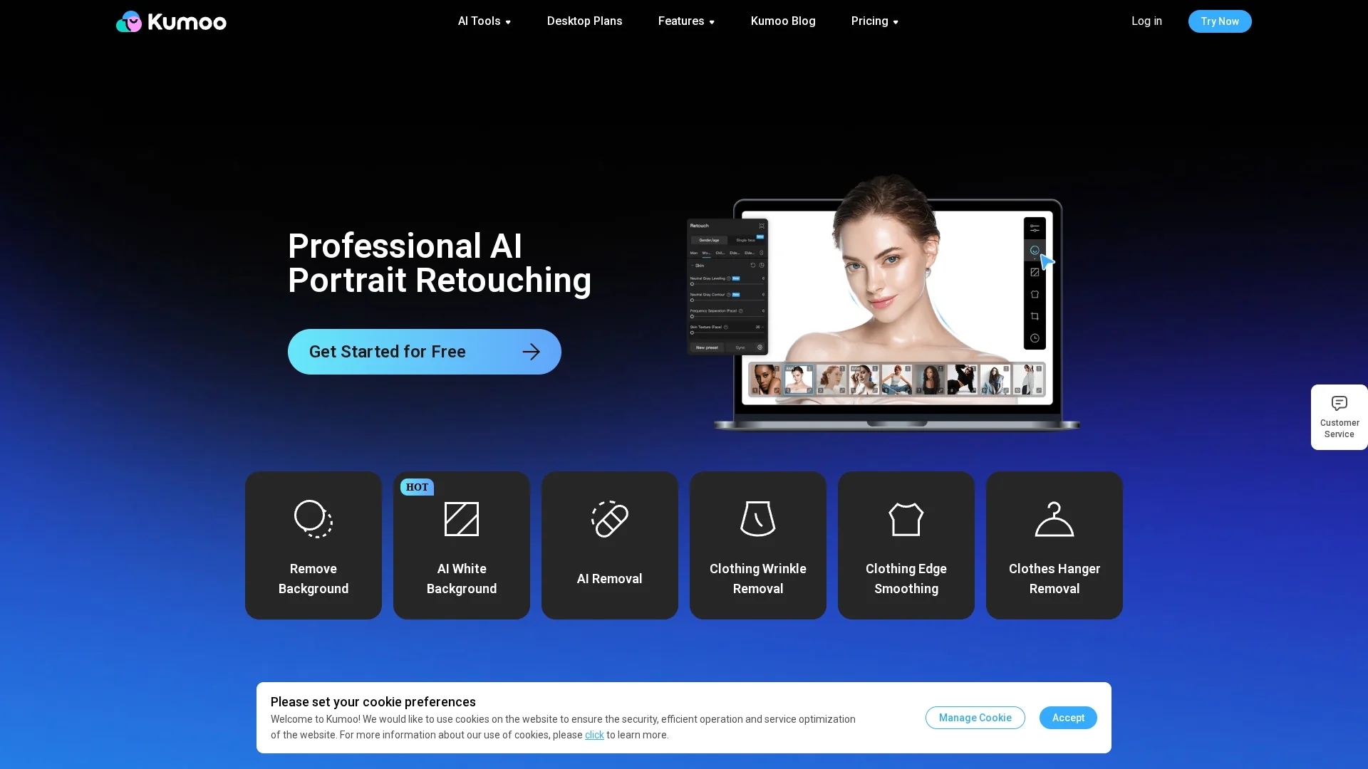 kumoo-ai homepage