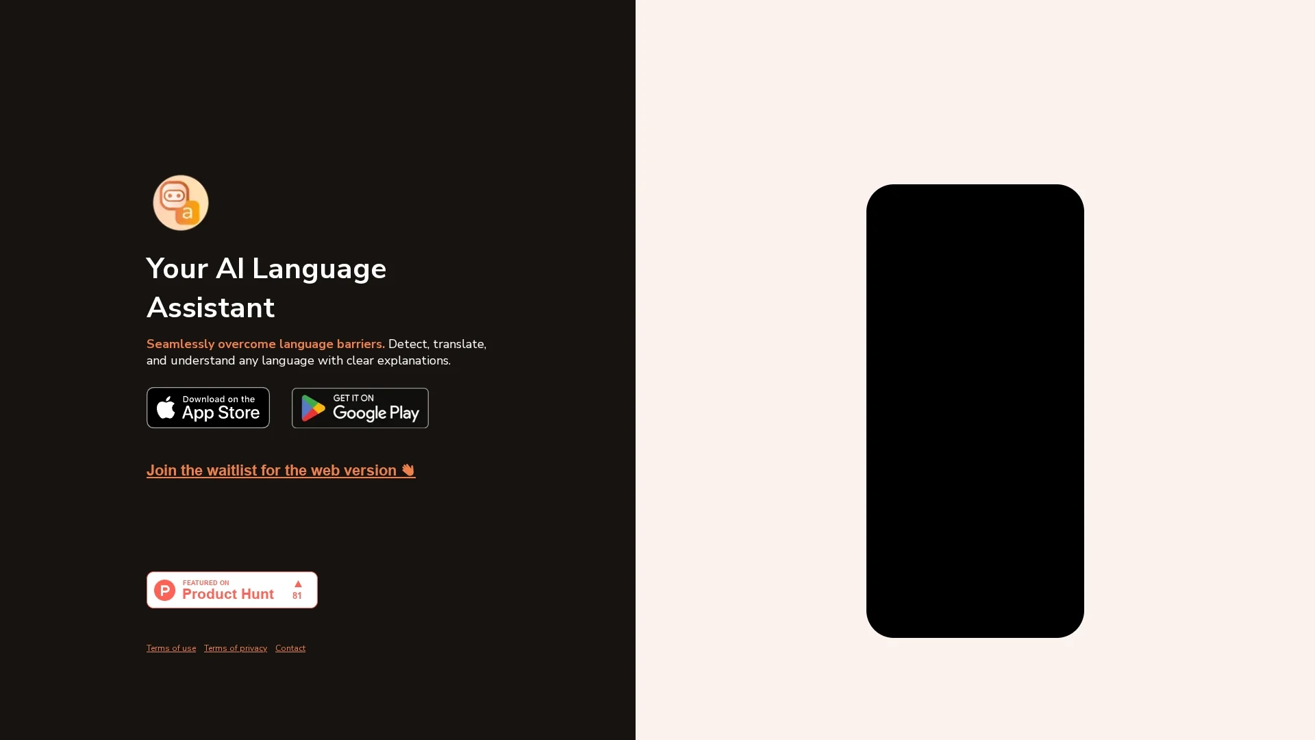 langy homepage