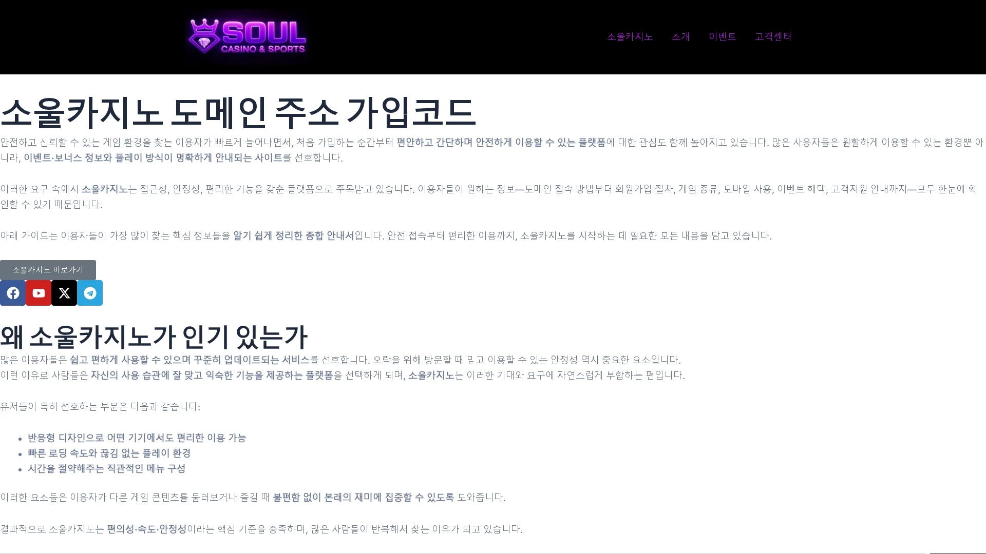 latent-workers homepage