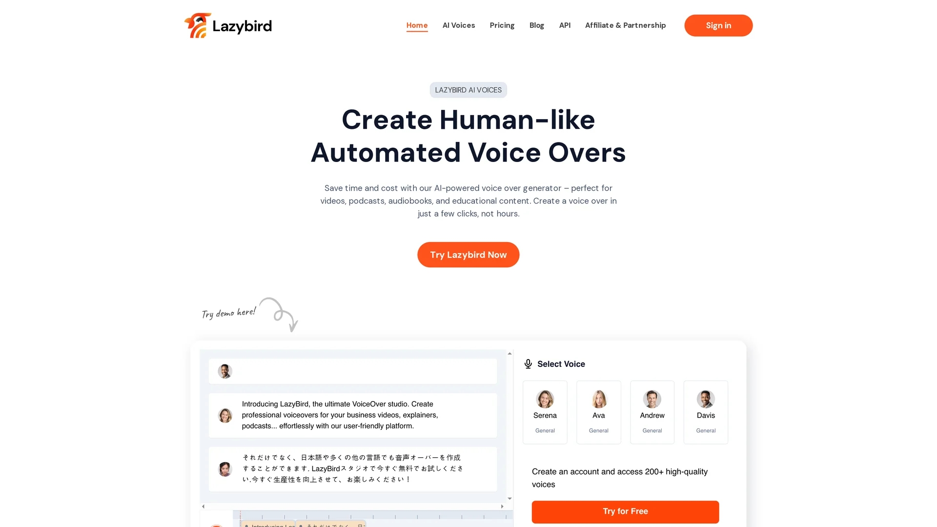 lazybird homepage