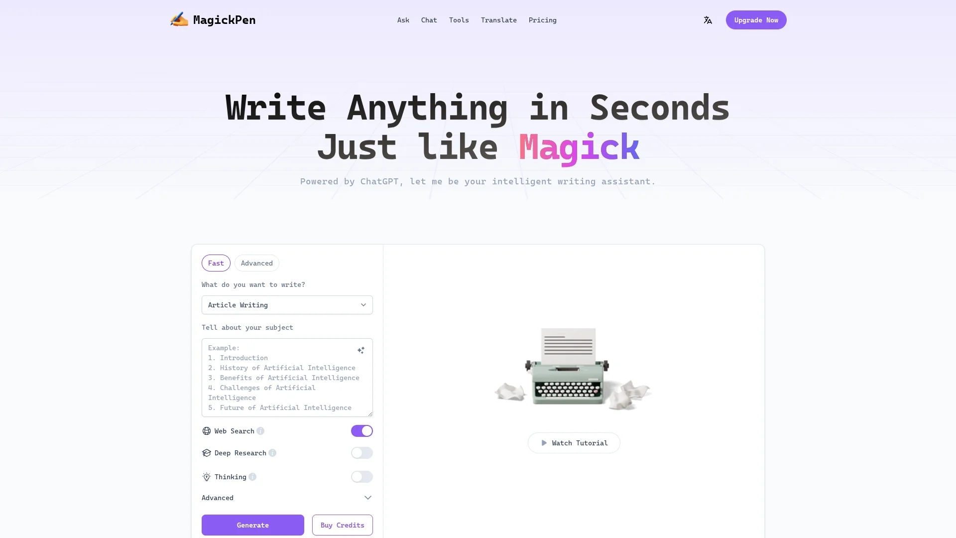 magickpen homepage