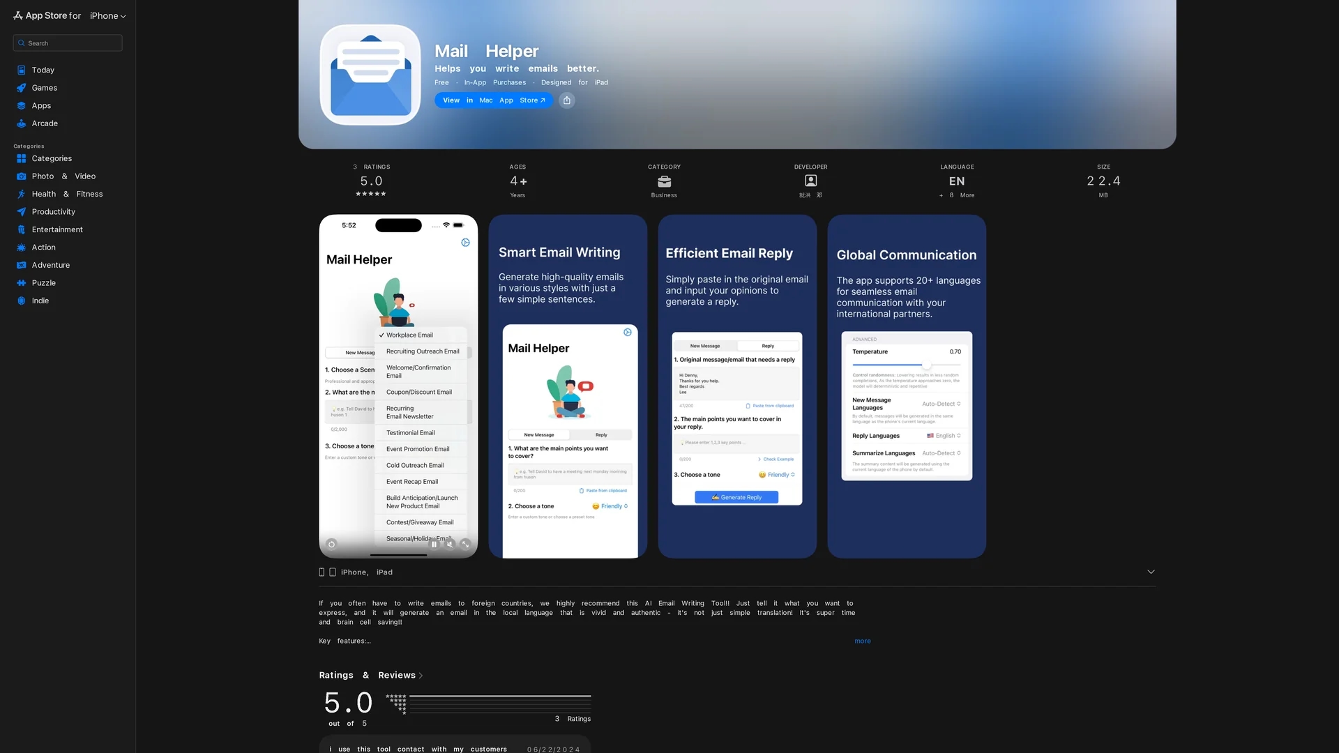 mail-helper homepage