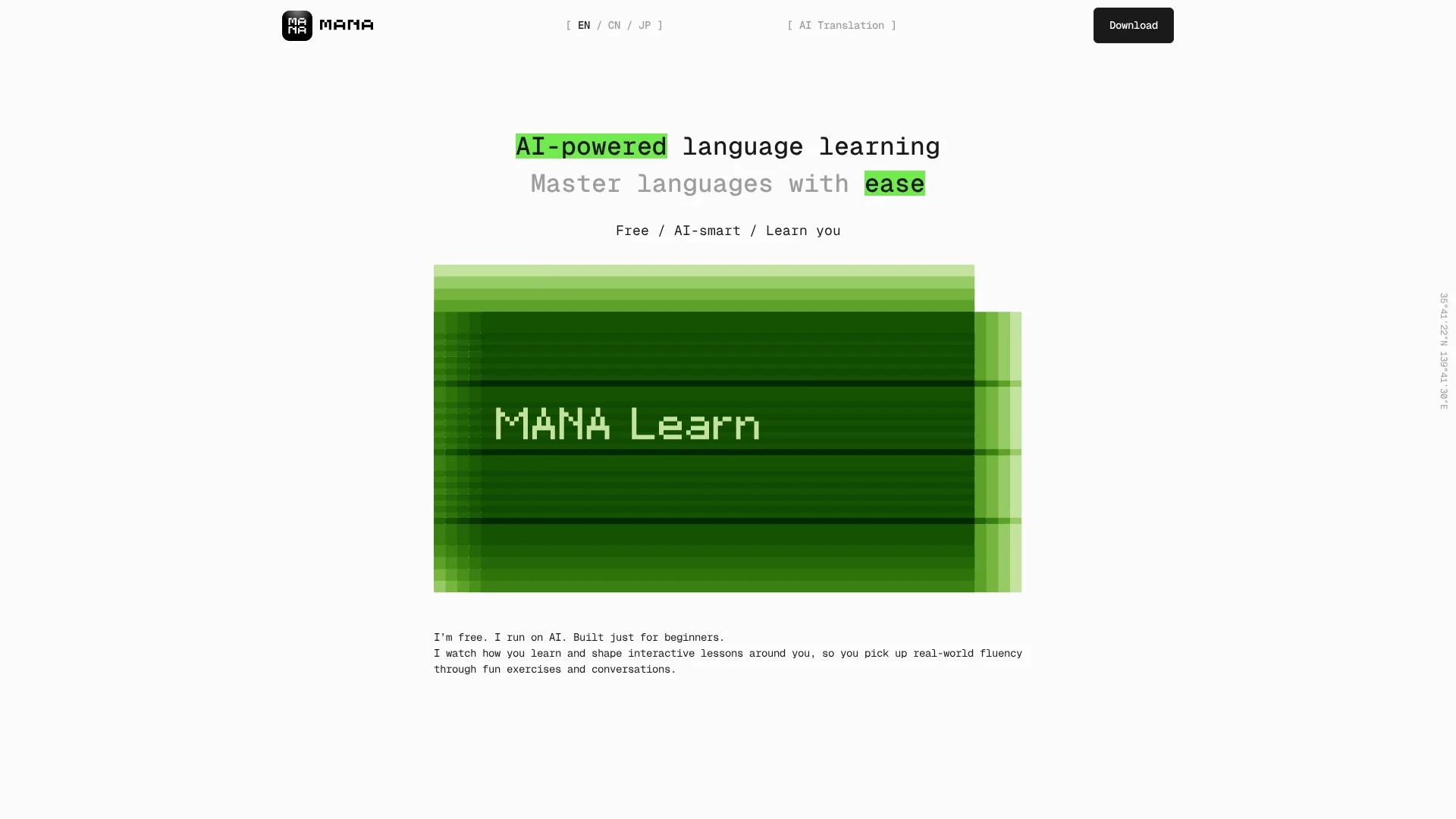 mana-learn homepage