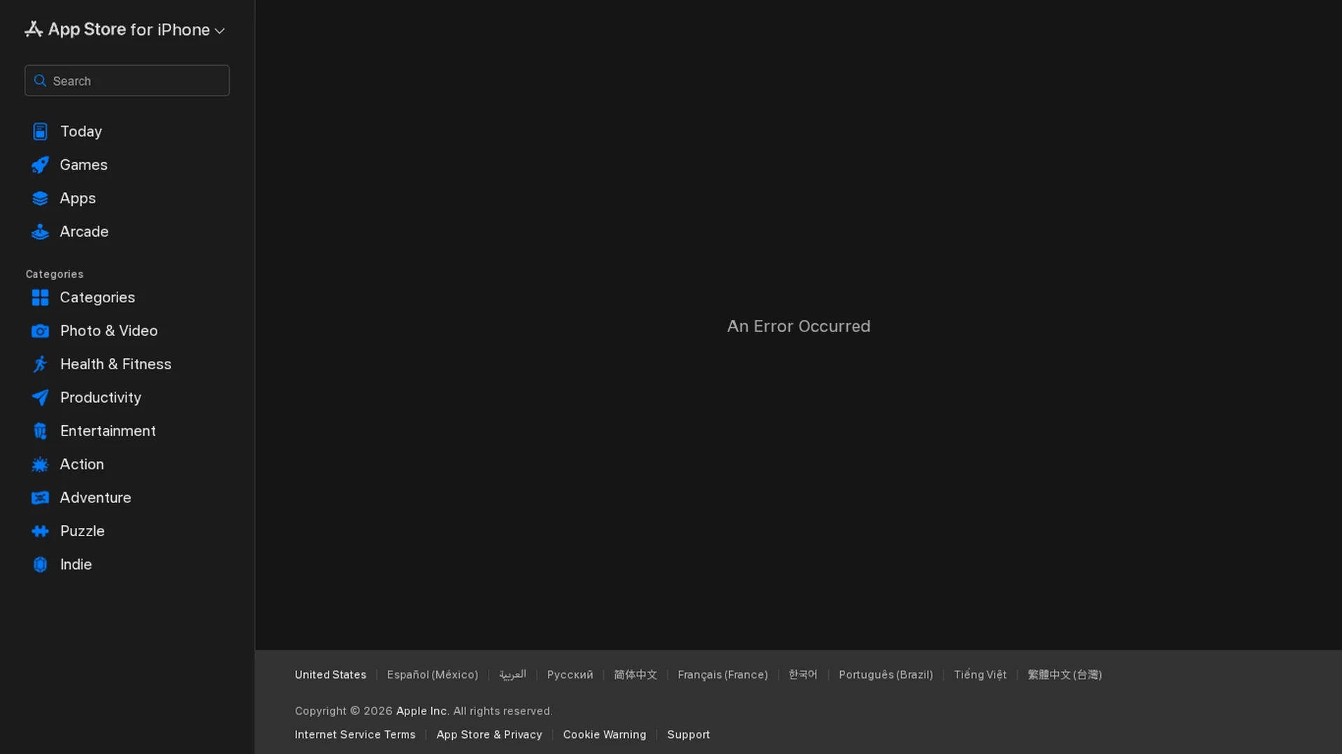 mashup homepage