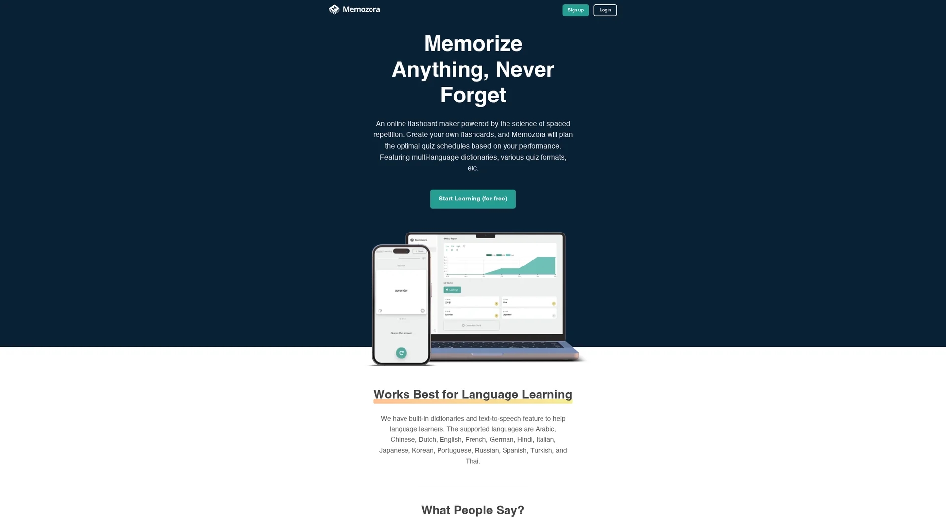 memozora homepage