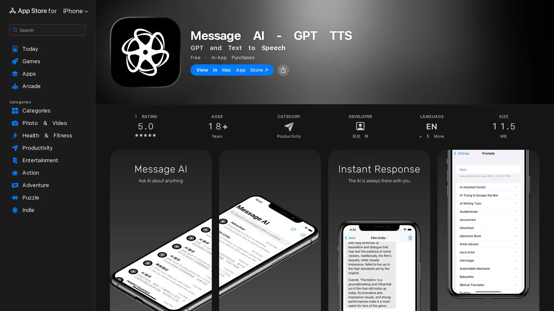 message-ai homepage