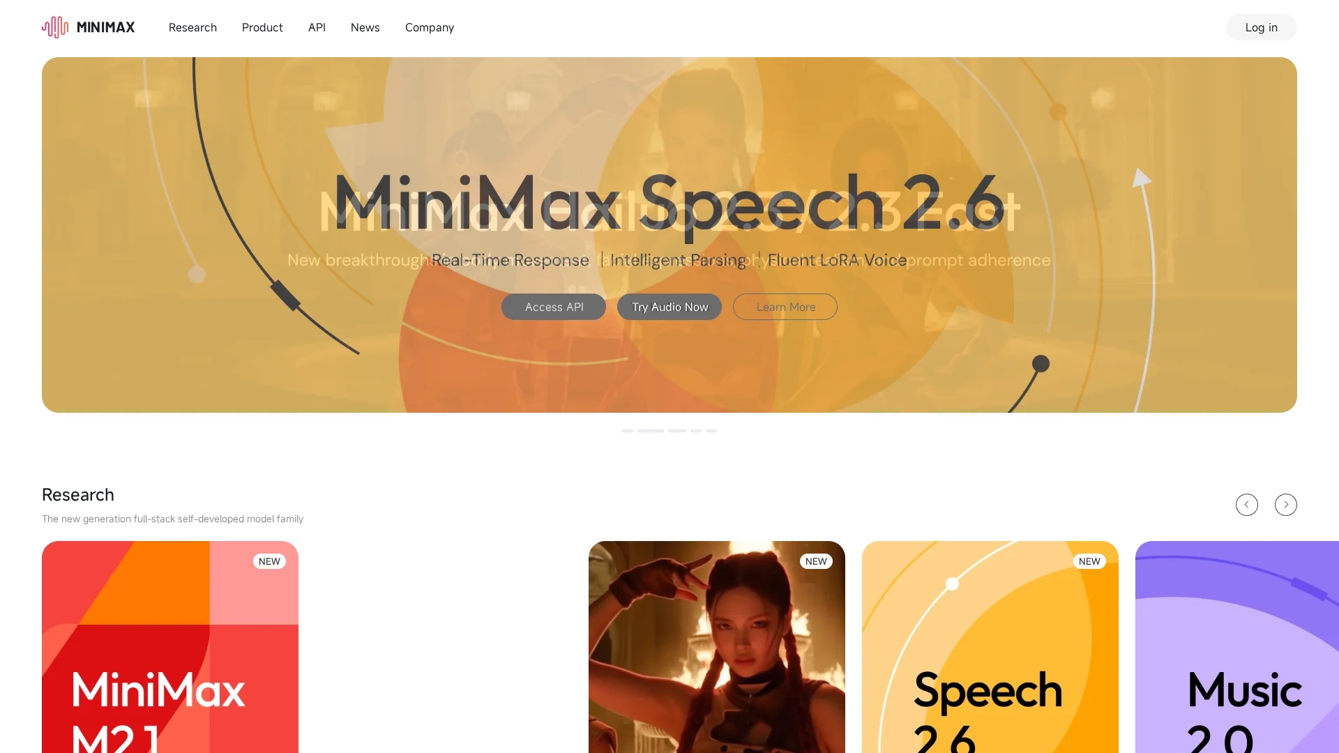 minimax homepage