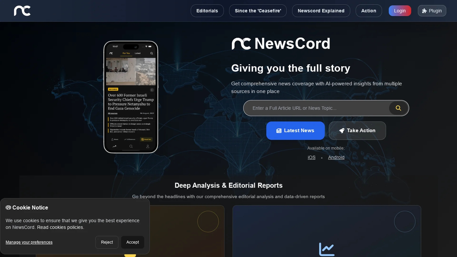 newscord homepage